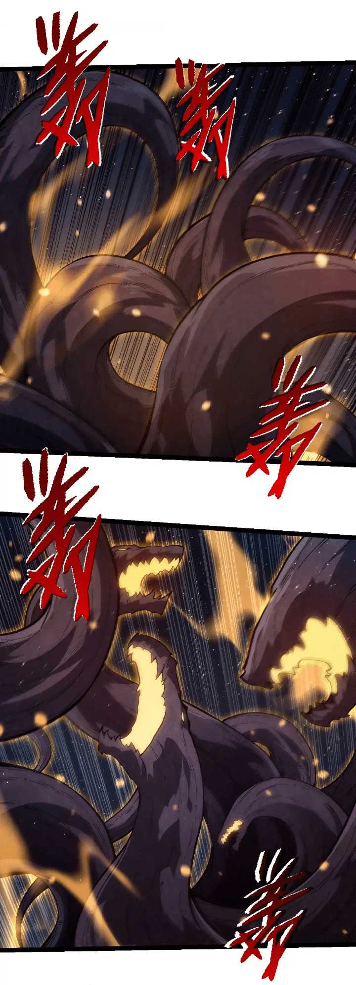 Evolution Begins With A Big Tree Chapter 257 page 5