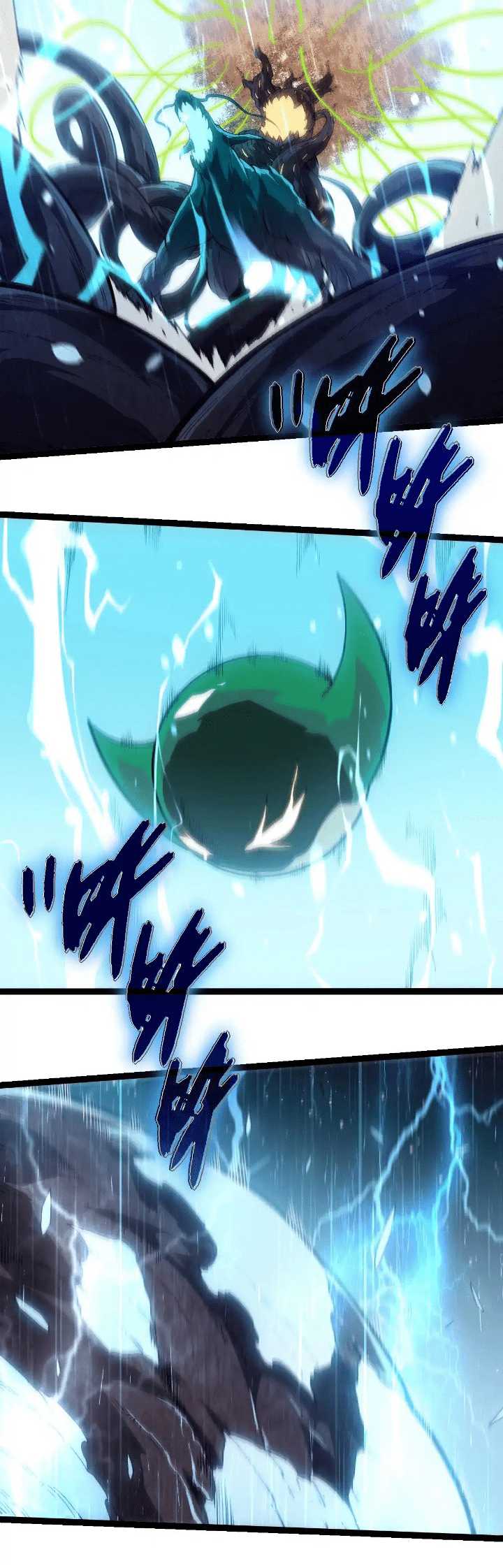 Evolution Begins With A Big Tree Chapter 257 page 9