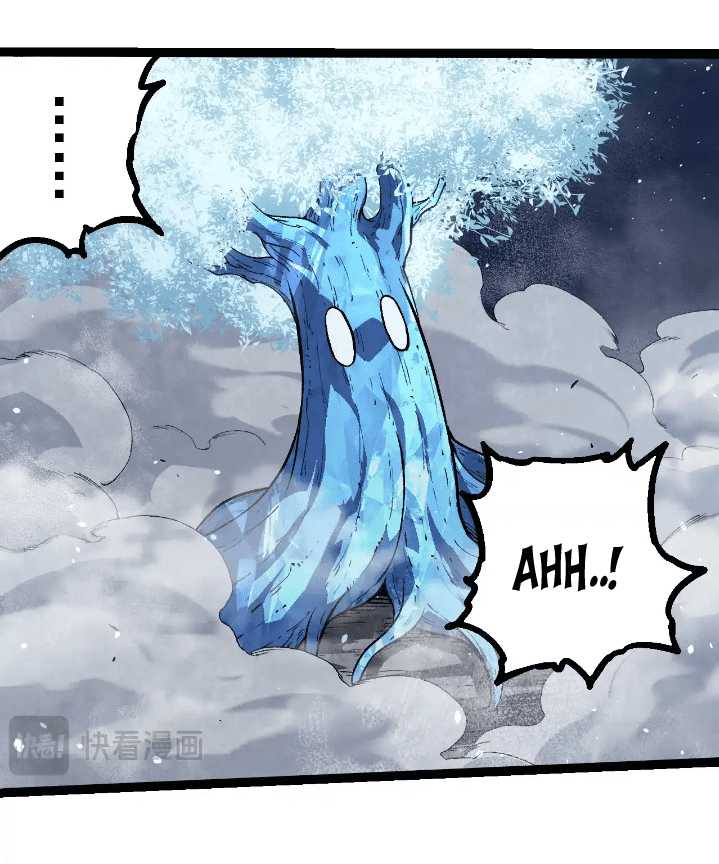 Evolution Begins With A Big Tree Chapter 257 page 16