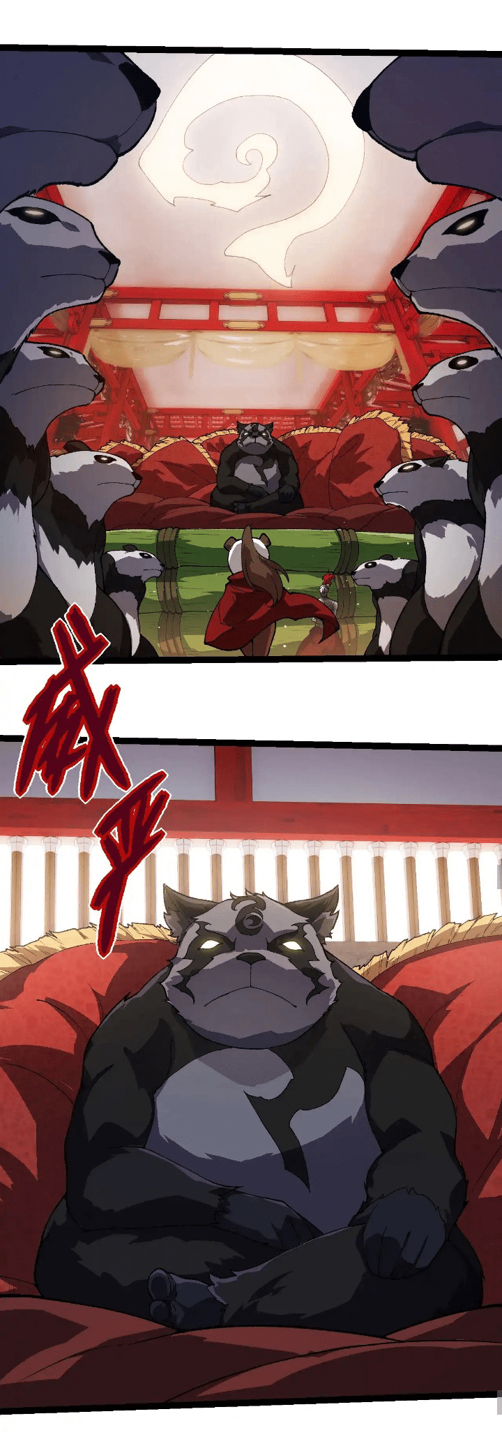 Evolution Begins With A Big Tree Chapter 260 page 29