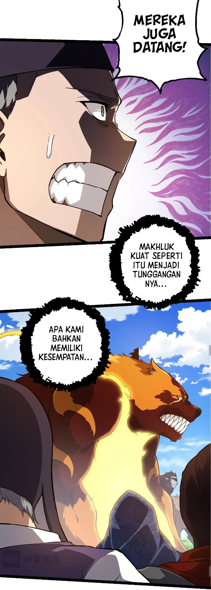 Evolution Begins With A Big Tree Chapter 261 page 23