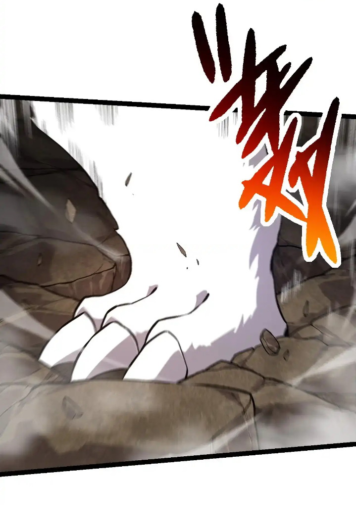Evolution Begins With A Big Tree Chapter 261 page 24