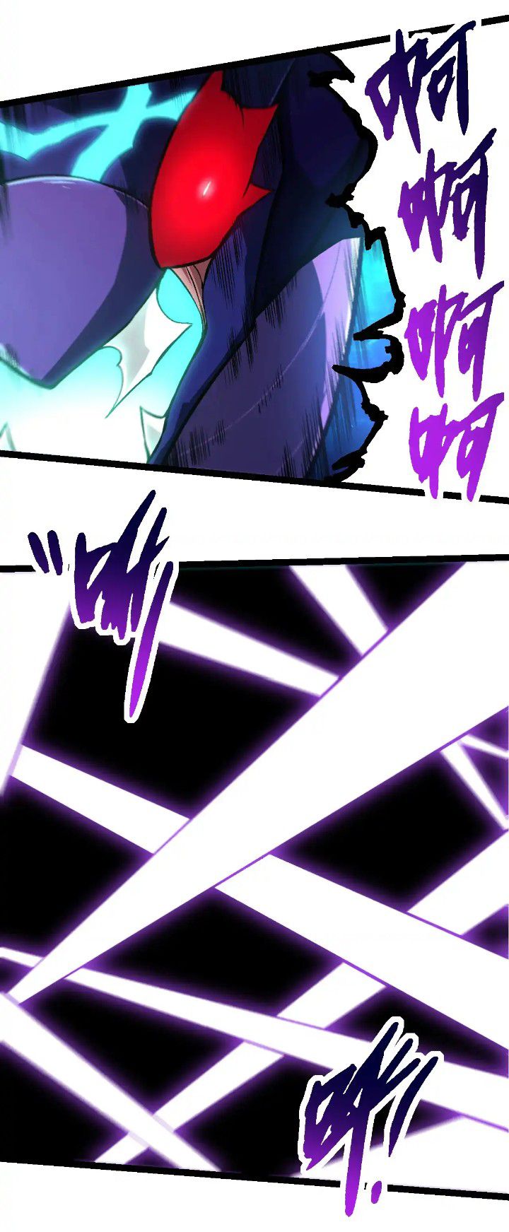 Evolution Begins With A Big Tree Chapter 264 page 43