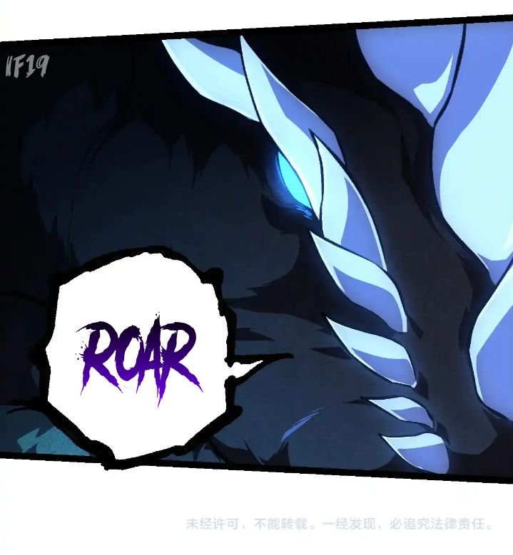 Evolution Begins With A Big Tree Chapter 264 page 45