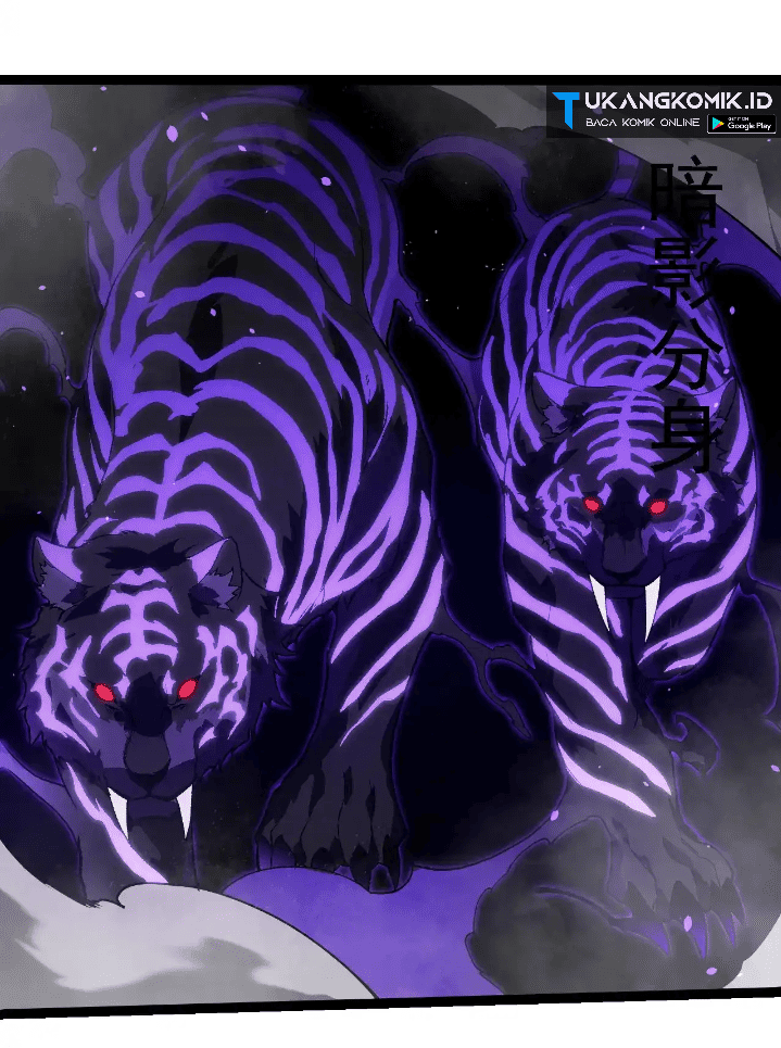 Evolution Begins With A Big Tree Chapter 267 page 7