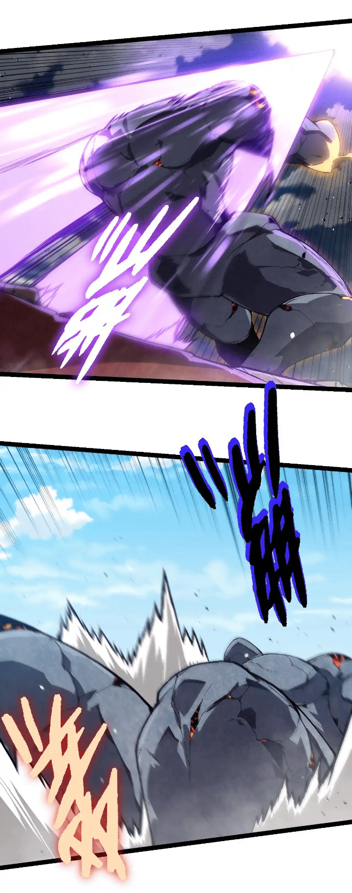 Evolution Begins With A Big Tree Chapter 267 page 9