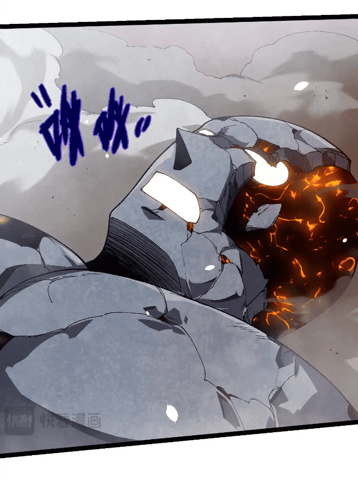 Evolution Begins With A Big Tree Chapter 267 page 10