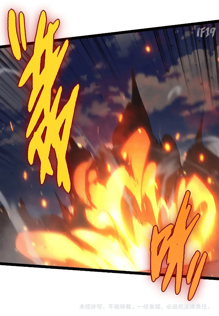 Evolution Begins With A Big Tree Chapter 267 page 49