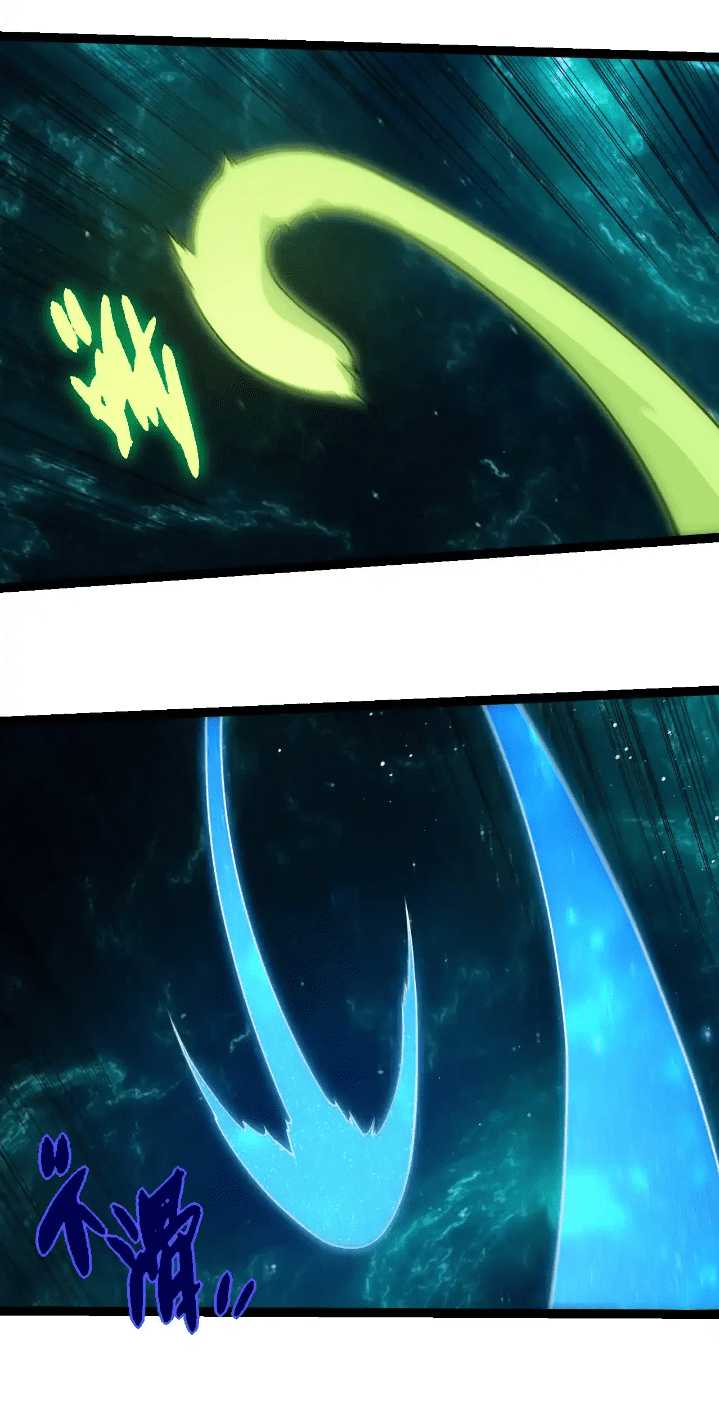 Evolution Begins With A Big Tree Chapter 270 page 3