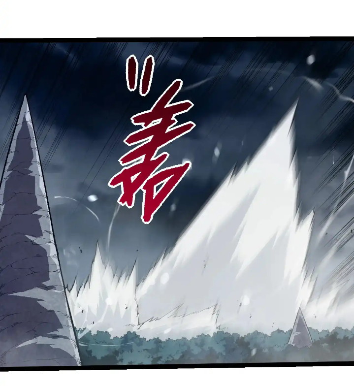 Evolution Begins With A Big Tree Chapter 274 page 10
