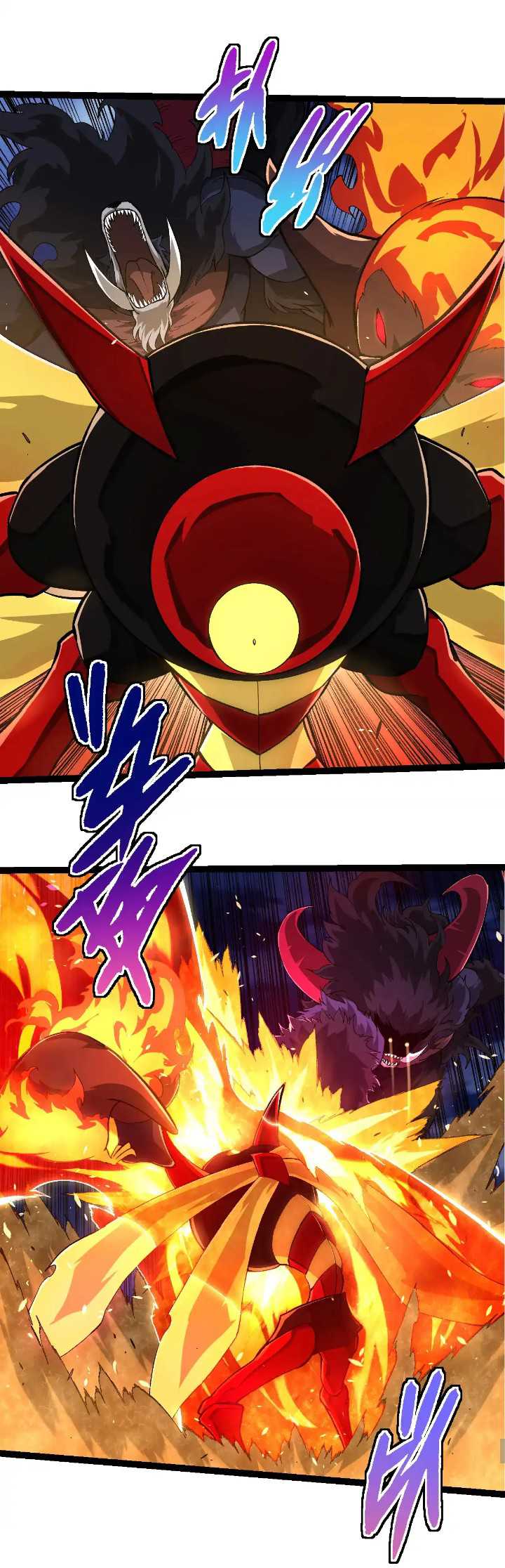 Evolution Begins With A Big Tree Chapter 276 page 24