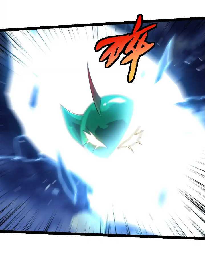 Evolution Begins With A Big Tree Chapter 276 page 45