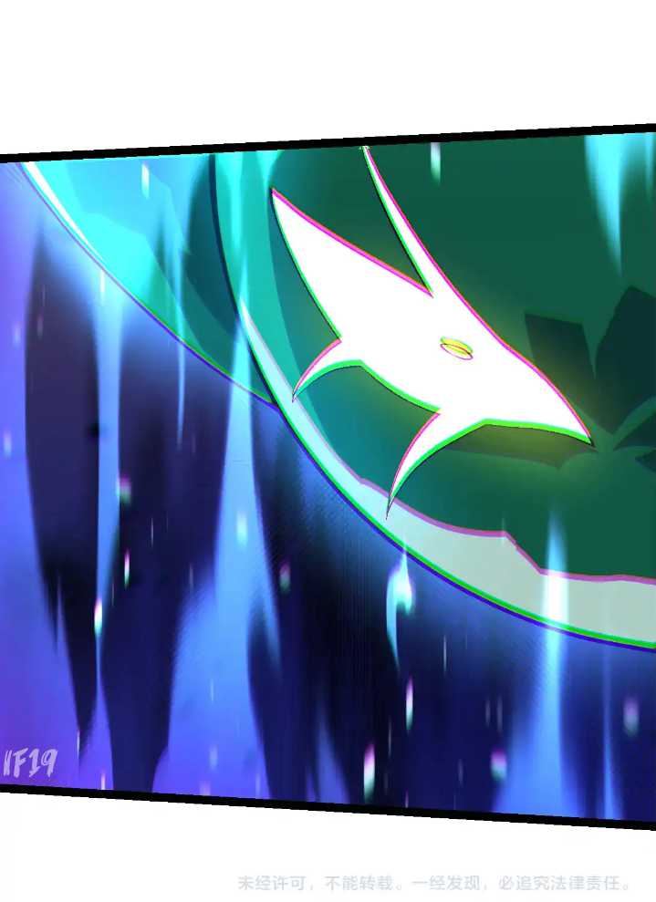 Evolution Begins With A Big Tree Chapter 276 page 46
