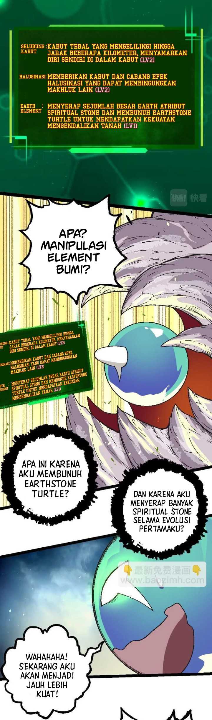 Evolution Begins With A Big Tree Chapter 28 page 13