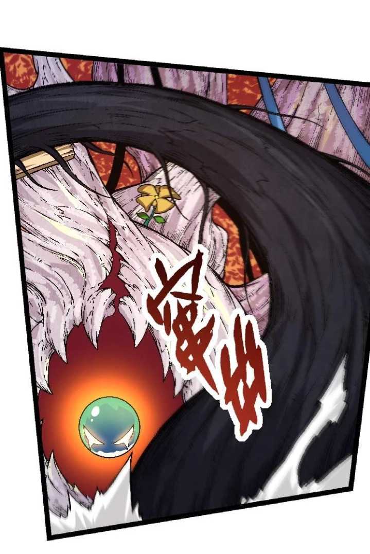 Evolution Begins With A Big Tree Chapter 28 page 23