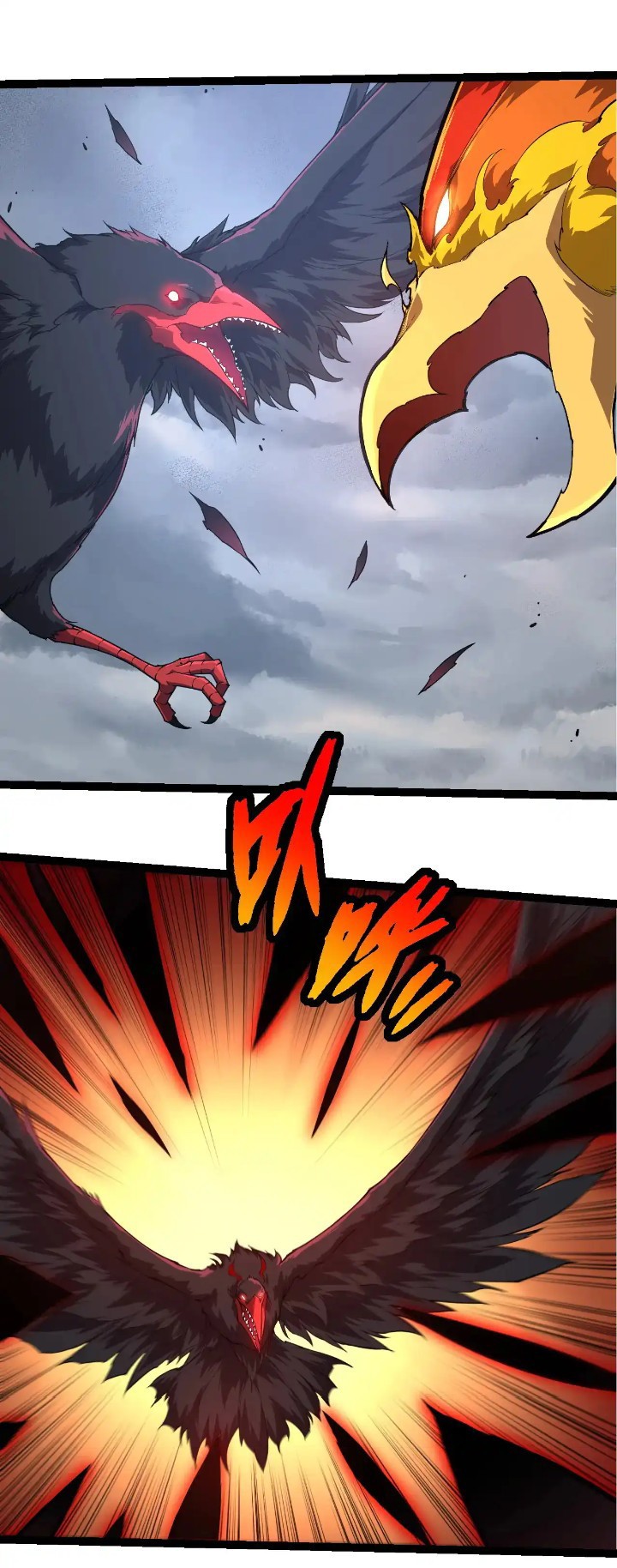 Evolution Begins With A Big Tree Chapter 282 page 2