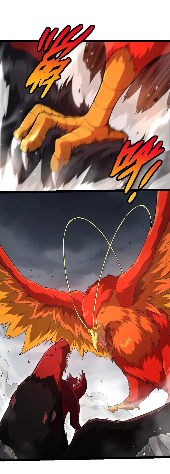 Evolution Begins With A Big Tree Chapter 282 page 11