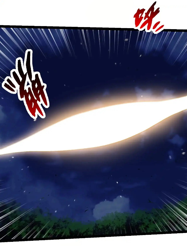 Evolution Begins With A Big Tree Chapter 283 page 5