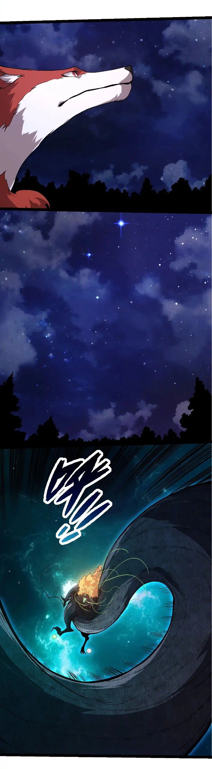 Evolution Begins With A Big Tree Chapter 284 page 3
