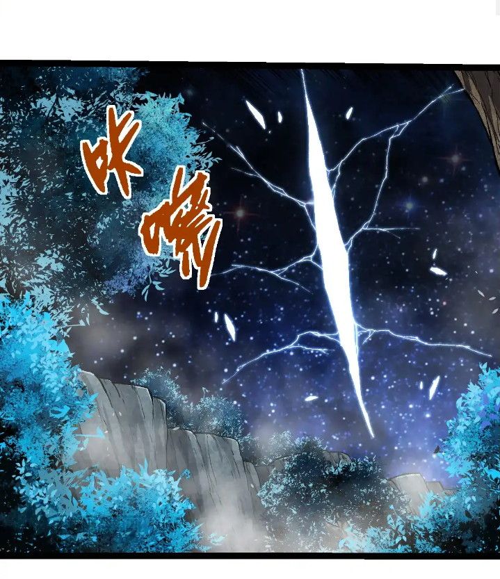 Evolution Begins With A Big Tree Chapter 284 page 16