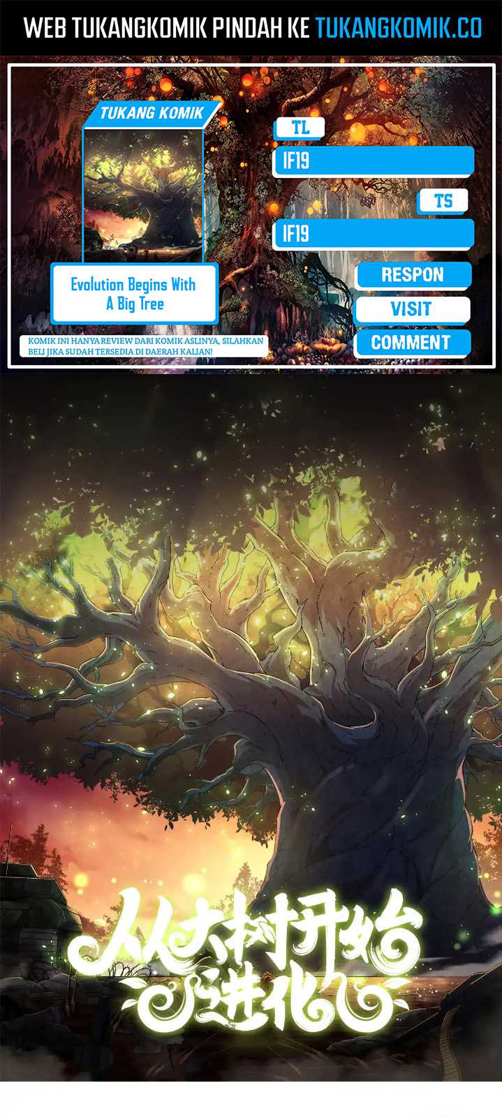Evolution Begins With A Big Tree Chapter 285 page 0