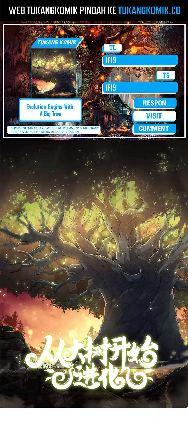 Evolution Begins With A Big Tree Chapter 286 page 0