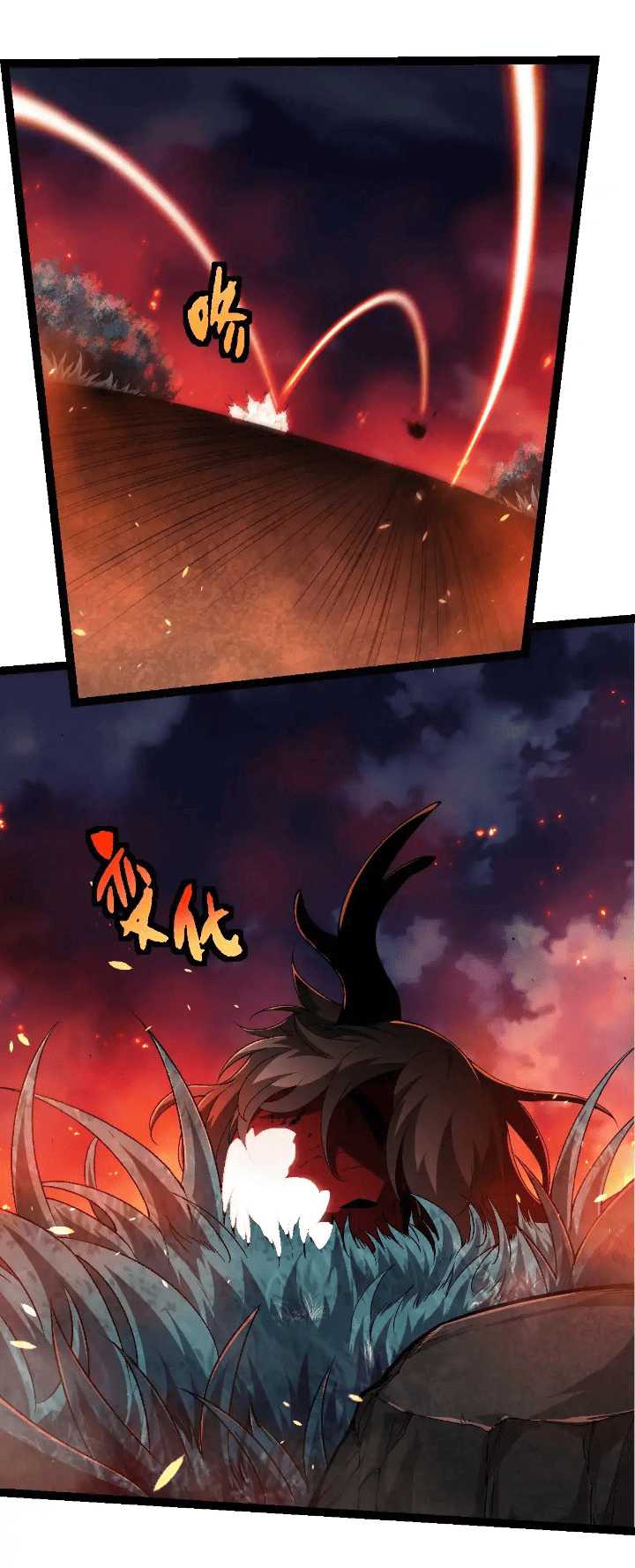 Evolution Begins With A Big Tree Chapter 286 page 5