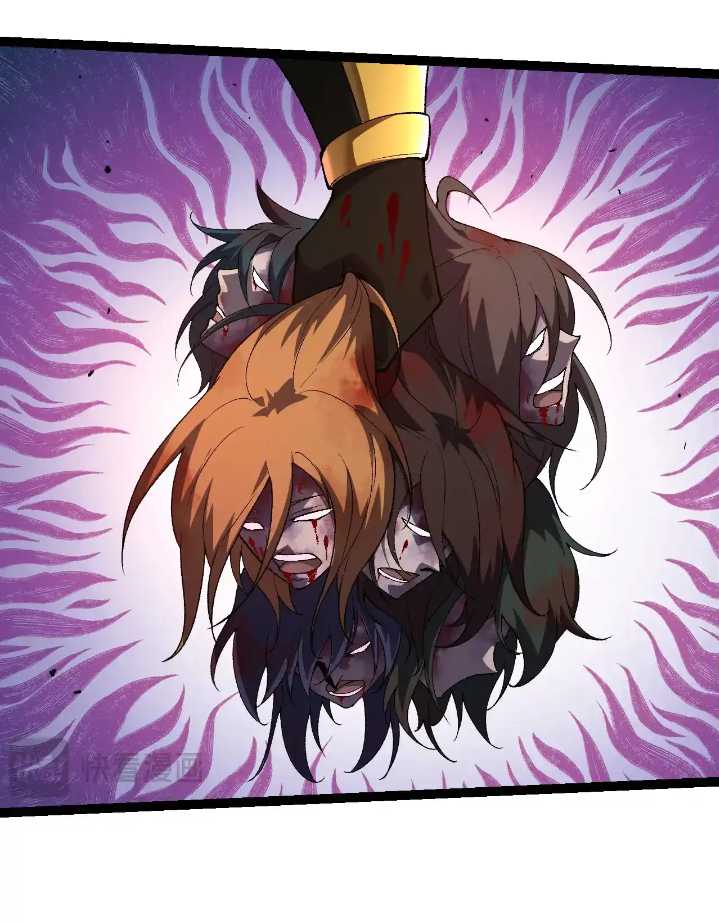 Evolution Begins With A Big Tree Chapter 289 page 13