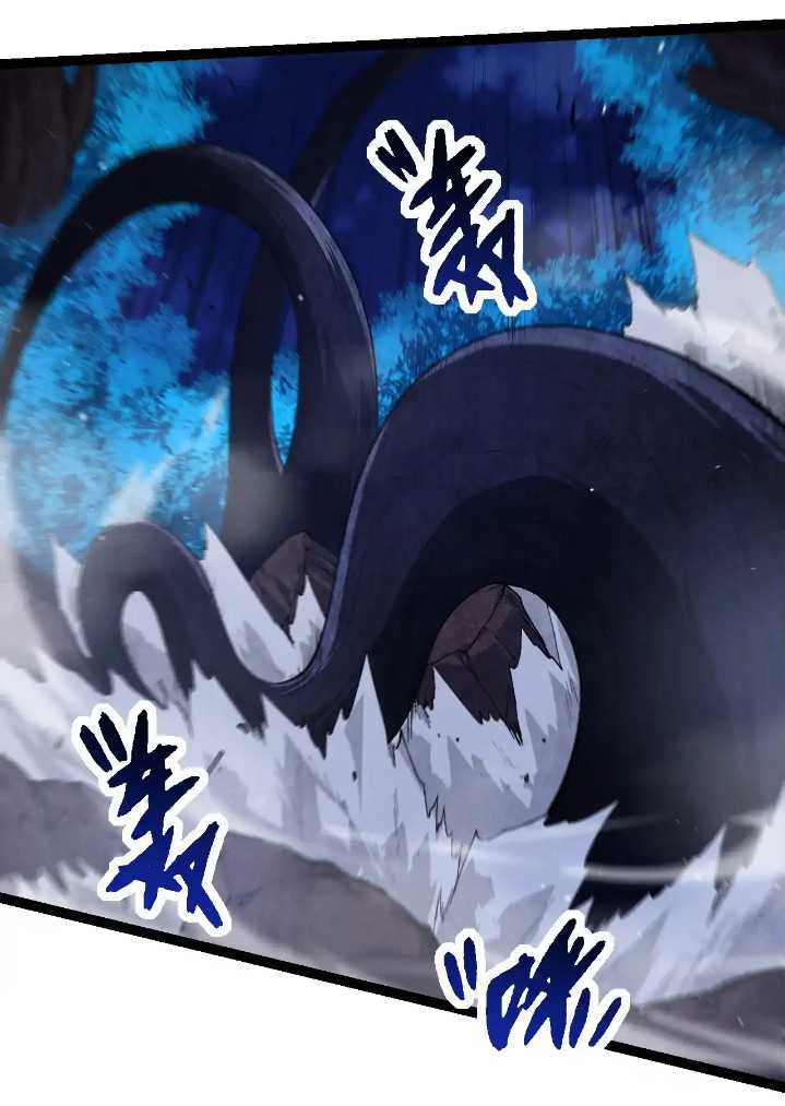 Evolution Begins With A Big Tree Chapter 289 page 32