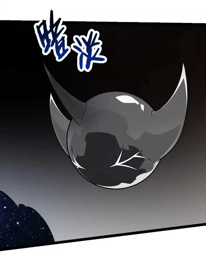 Evolution Begins With A Big Tree Chapter 289 page 38