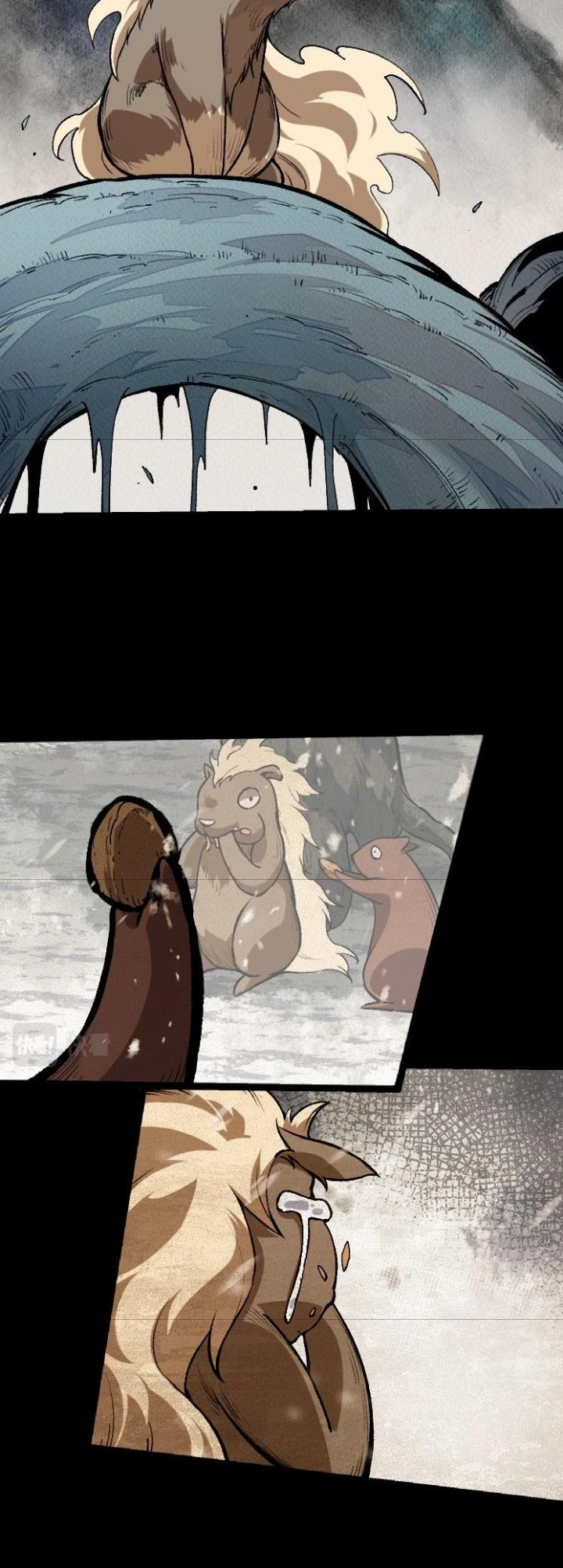 Evolution Begins With A Big Tree Chapter 29 page 2