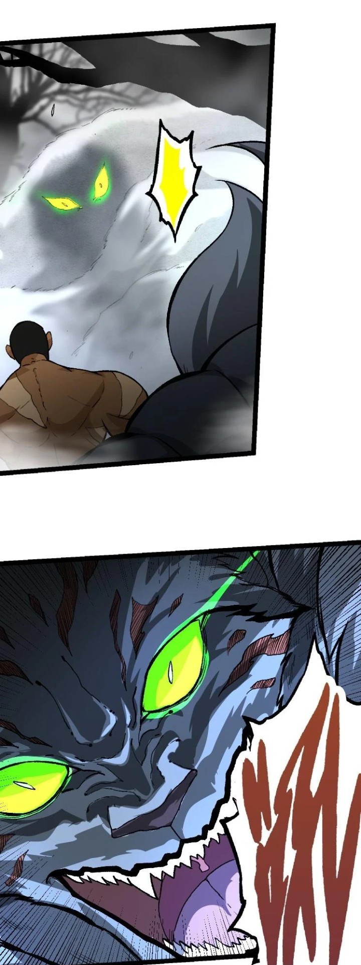 Evolution Begins With A Big Tree Chapter 29 page 15