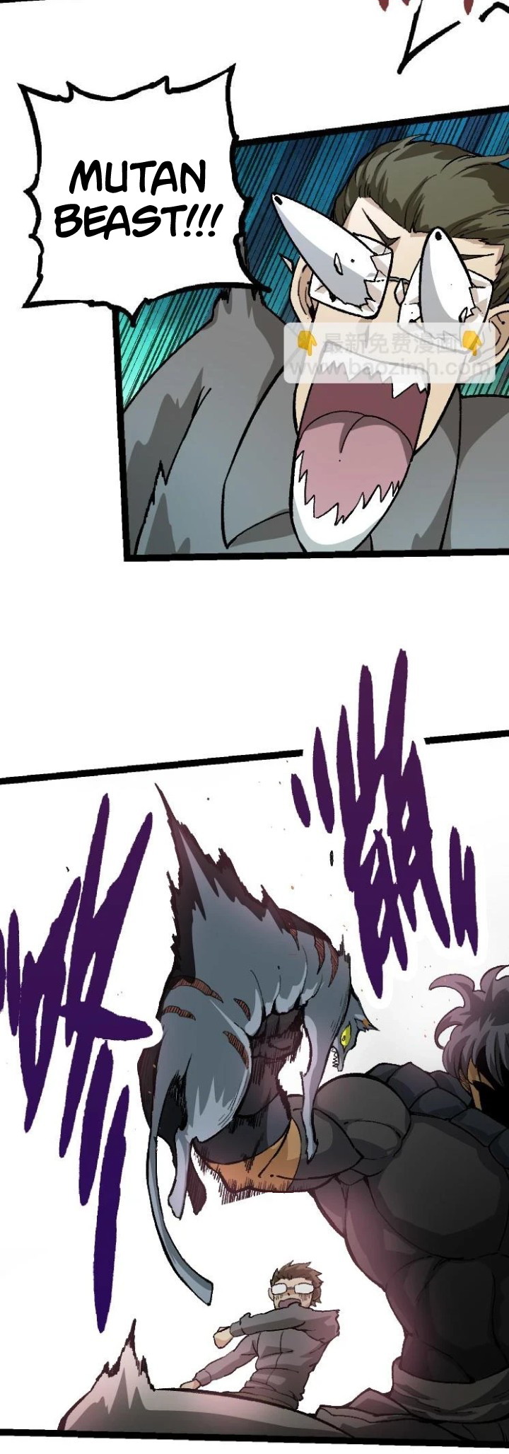 Evolution Begins With A Big Tree Chapter 29 page 16