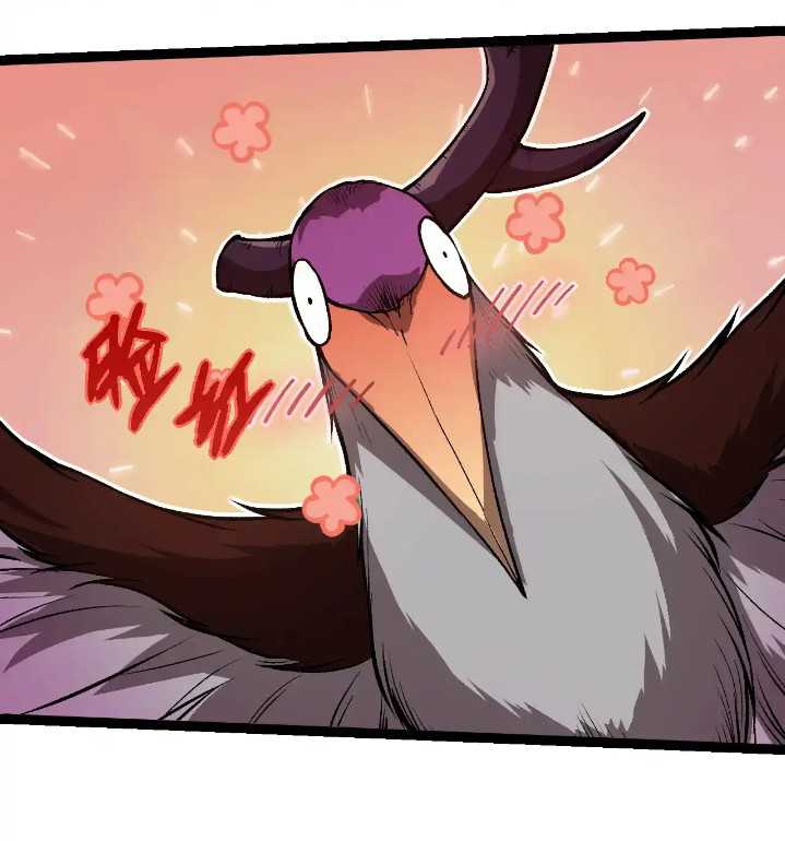 Evolution Begins With A Big Tree Chapter 291 page 21