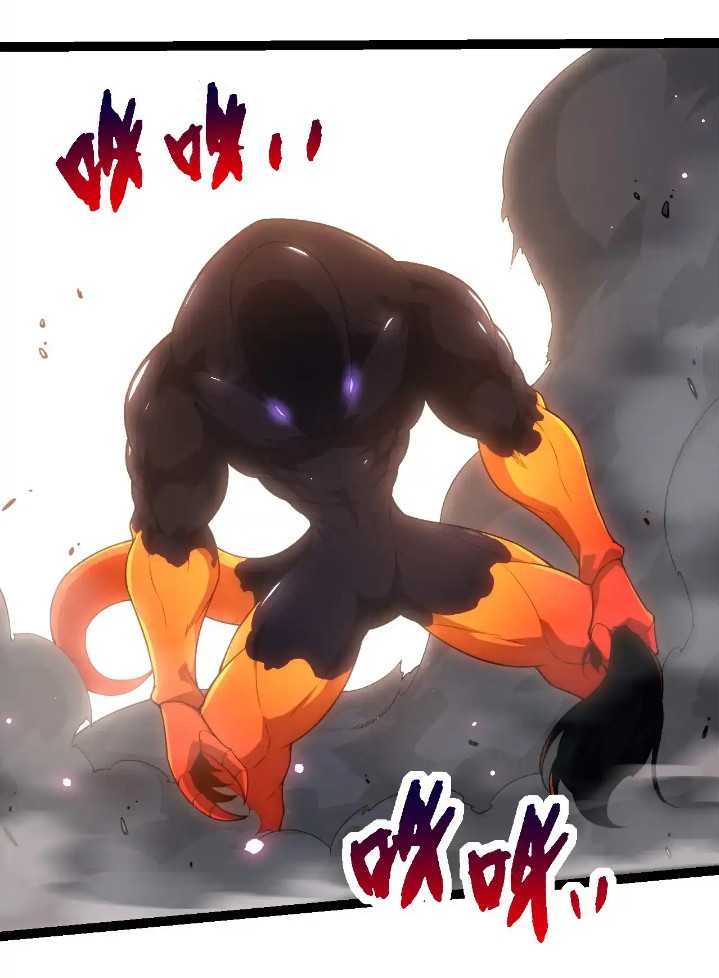 Evolution Begins With A Big Tree Chapter 297 page 27