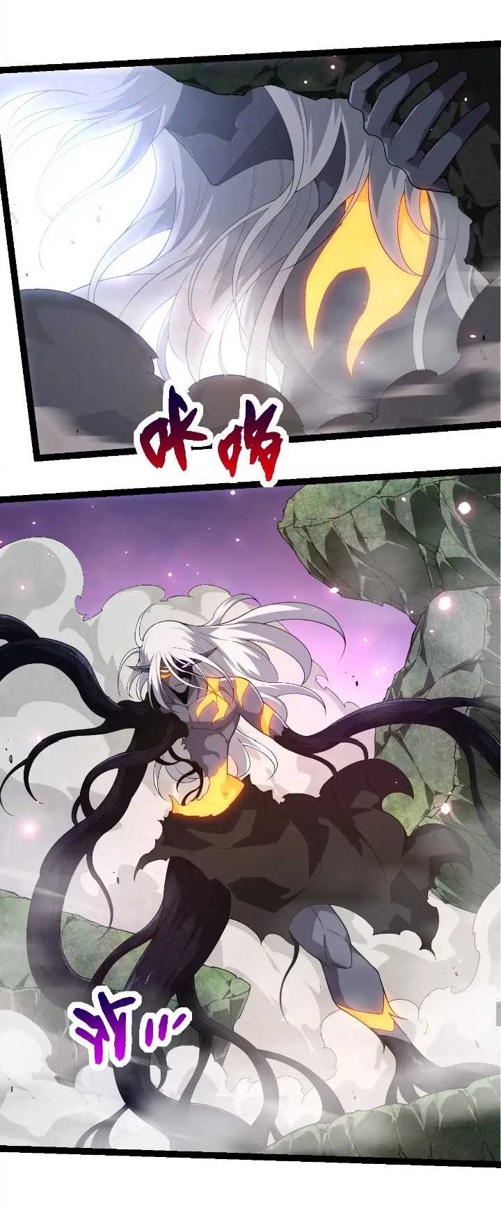 Evolution Begins With A Big Tree Chapter 297 page 28