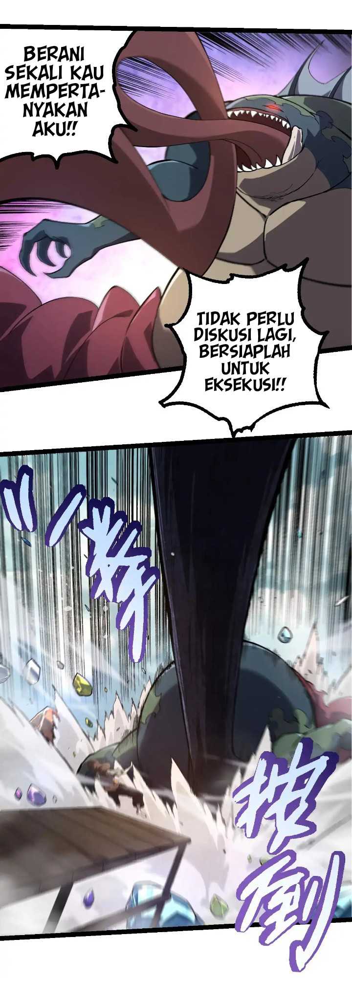 Evolution Begins With A Big Tree Chapter 300 page 41