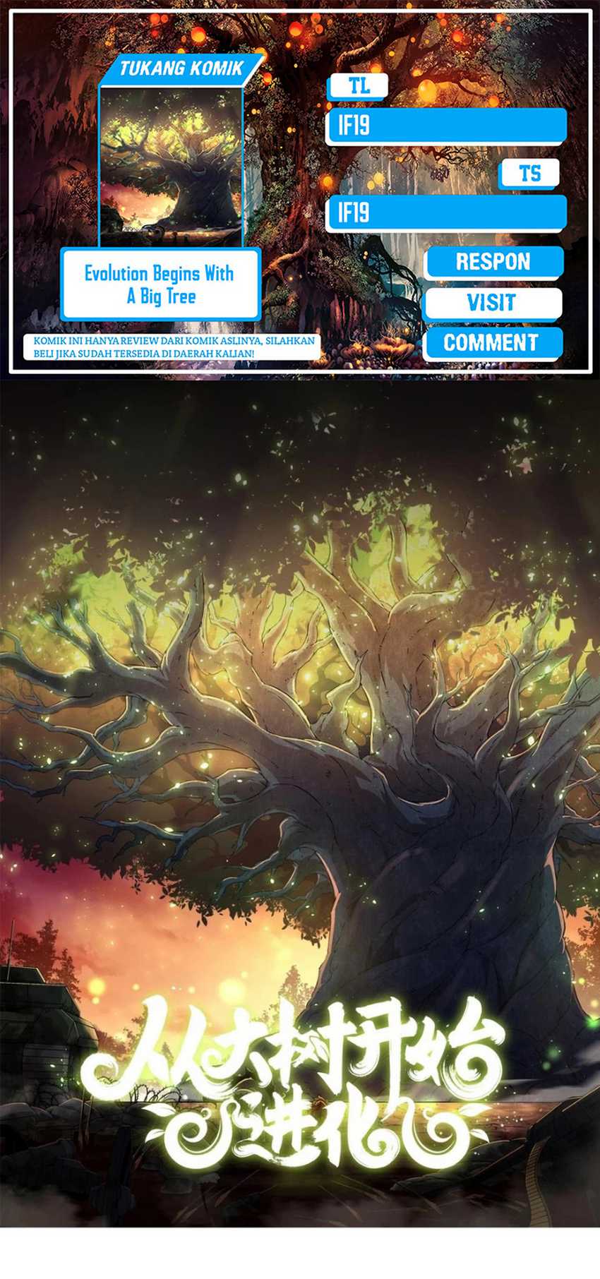 Evolution Begins With A Big Tree Chapter 303 page 0