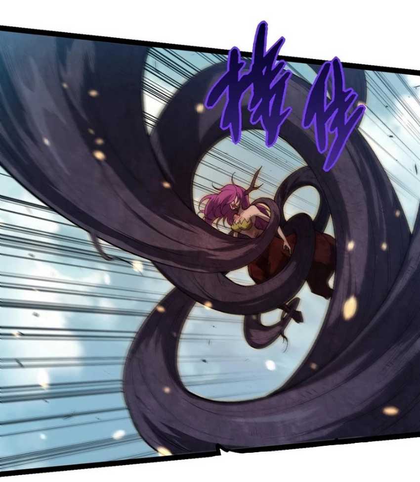 Evolution Begins With A Big Tree Chapter 303 page 33