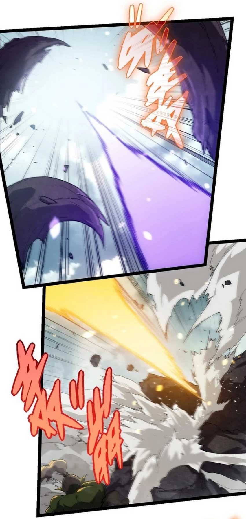 Evolution Begins With A Big Tree Chapter 303 page 51