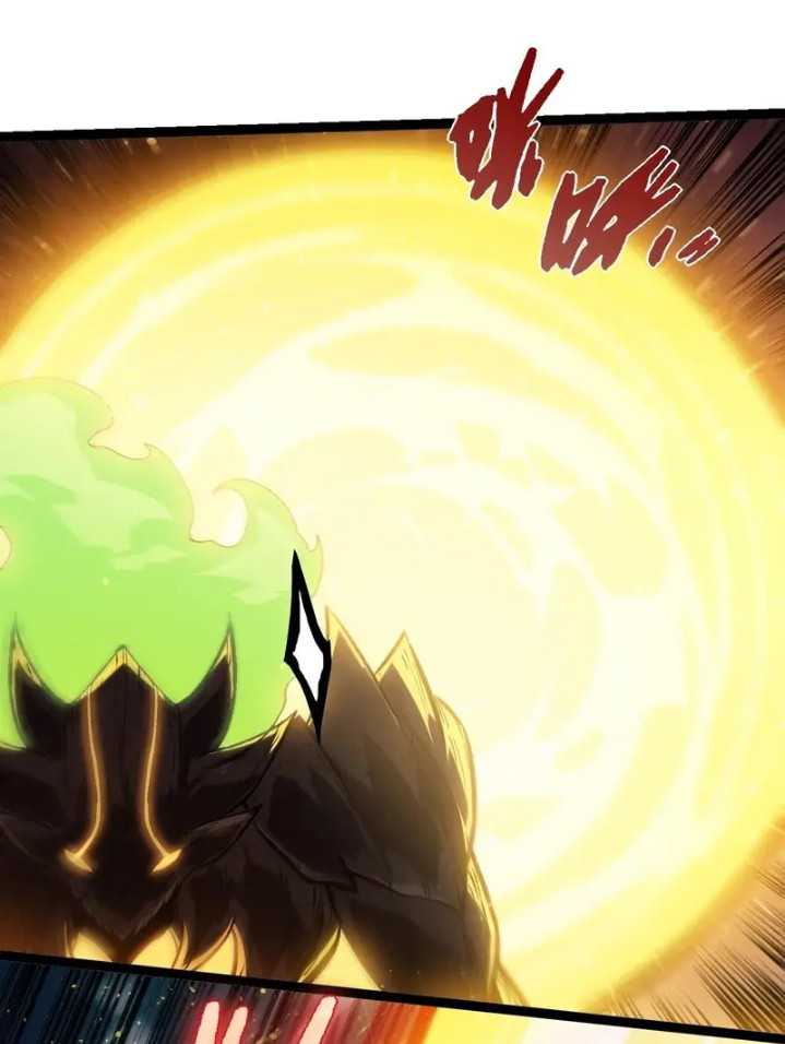 Evolution Begins With A Big Tree Chapter 306 page 47