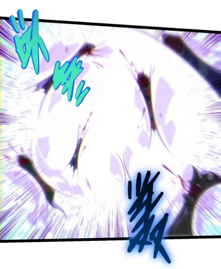 Evolution Begins With A Big Tree Chapter 309 page 13