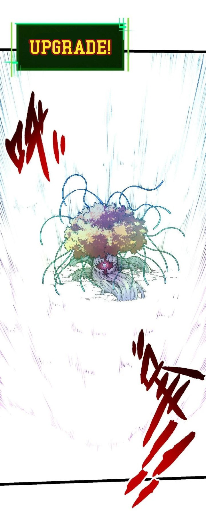Evolution Begins With A Big Tree Chapter 31 page 10
