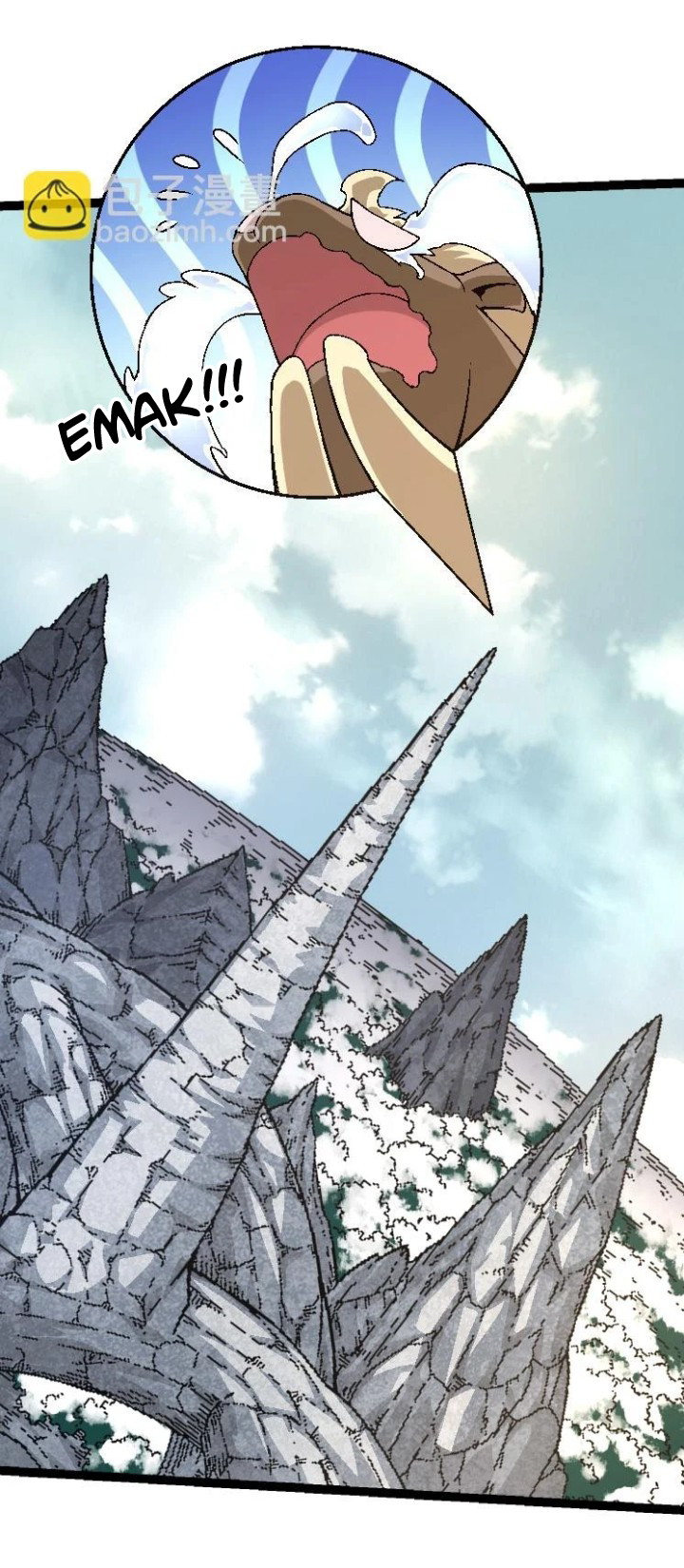 Evolution Begins With A Big Tree Chapter 31 page 26