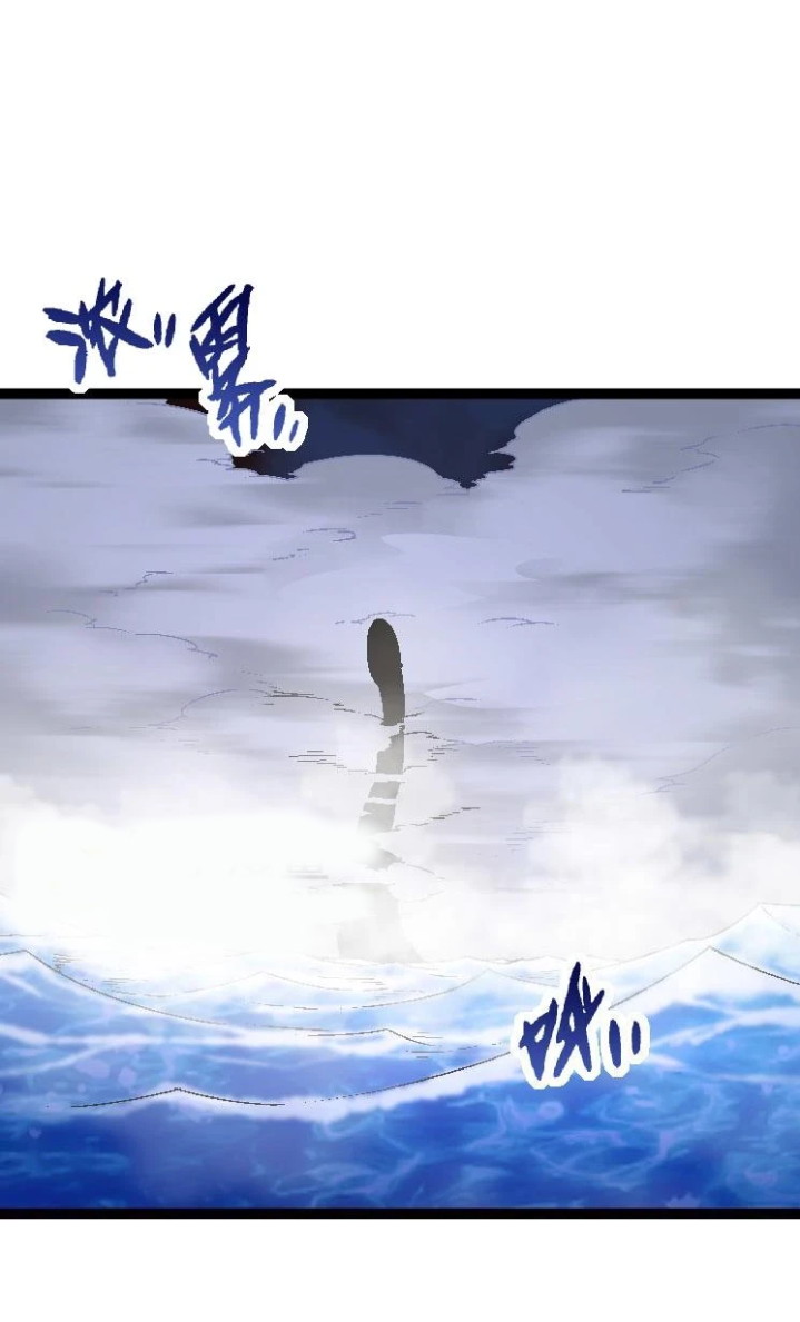 Evolution Begins With A Big Tree Chapter 31 page 40