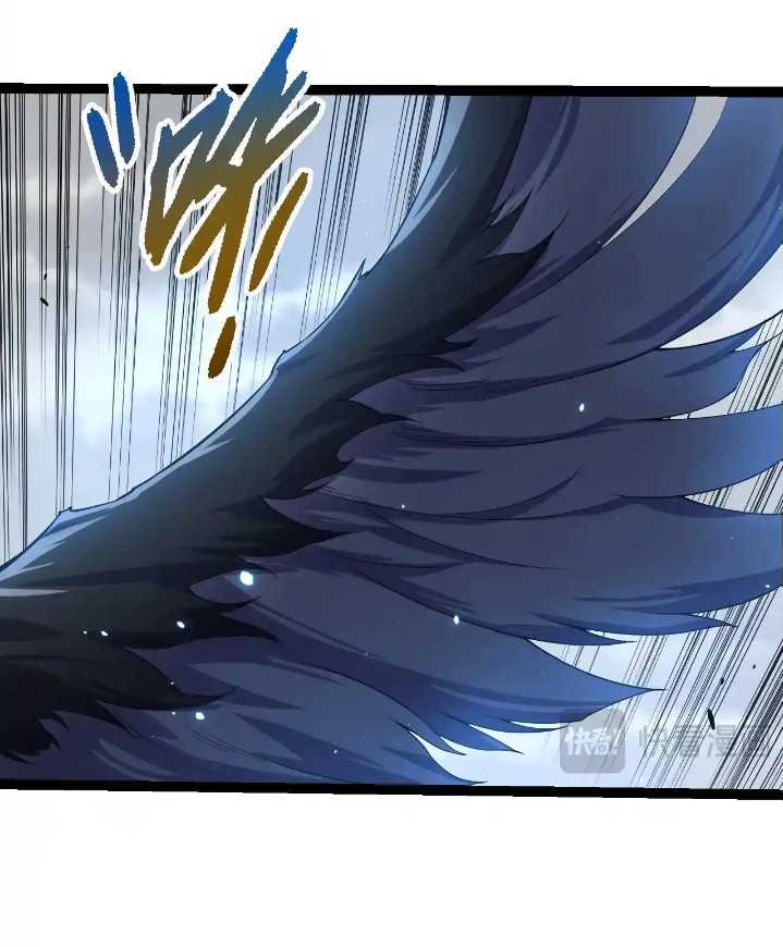 Evolution Begins With A Big Tree Chapter 314 page 17
