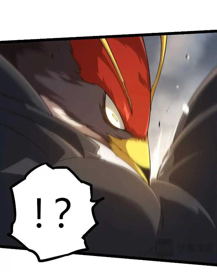 Evolution Begins With A Big Tree Chapter 314 page 29