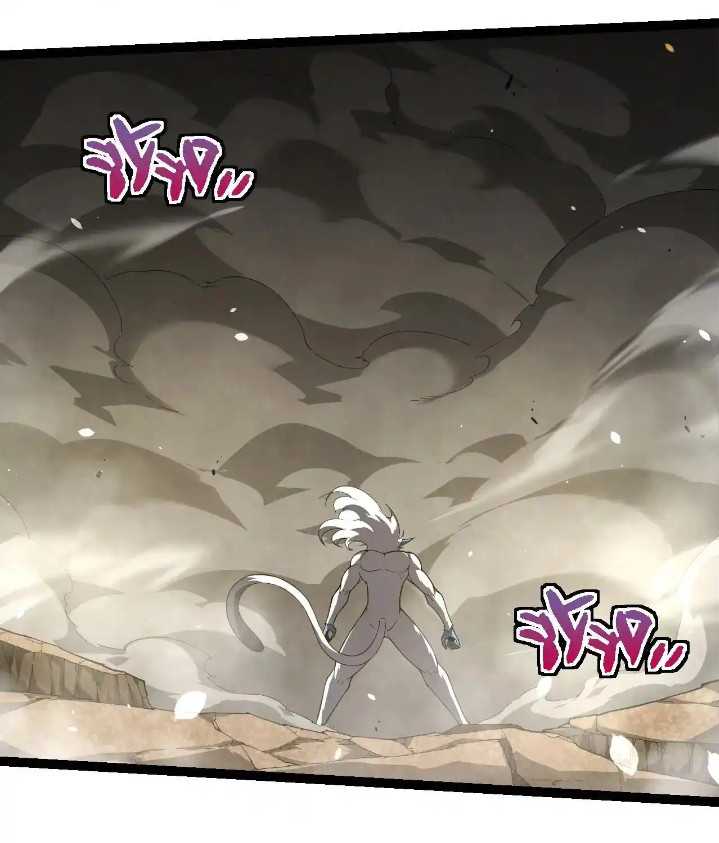 Evolution Begins With A Big Tree Chapter 314 page 46