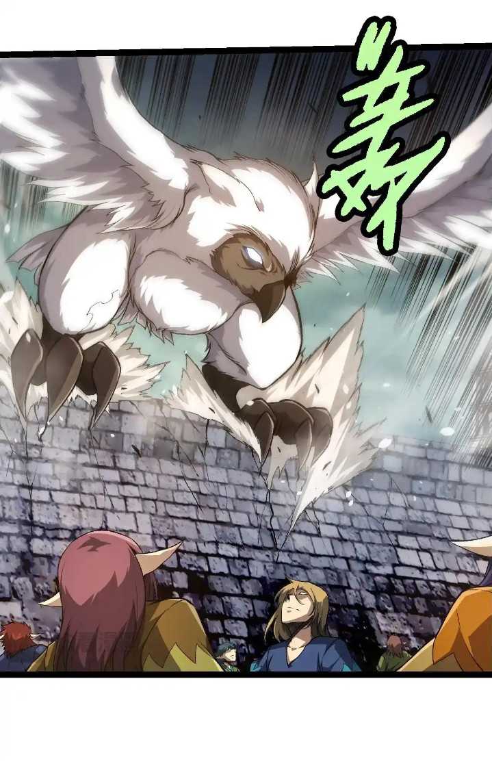 Evolution Begins With A Big Tree Chapter 317 page 10