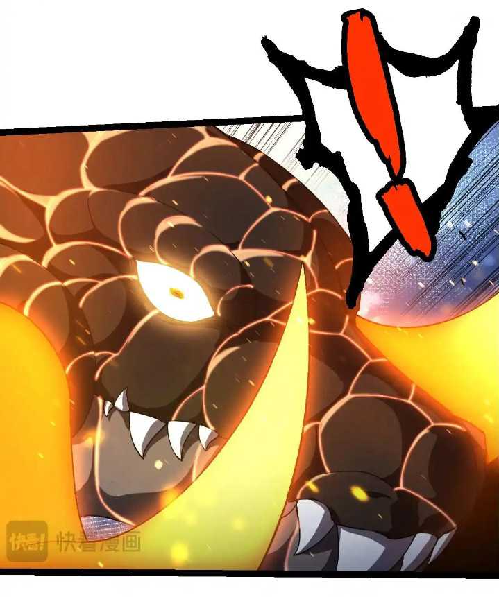 Evolution Begins With A Big Tree Chapter 318 page 8